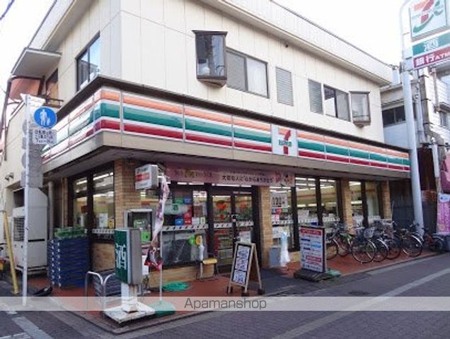 グランドコンシェルジュ大森西の周辺写真