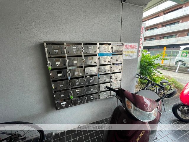 れじでんしあ門戸のその他写真