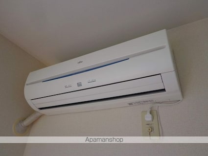 フレグランスファミリア[2DK/39.04m2]のその他設備