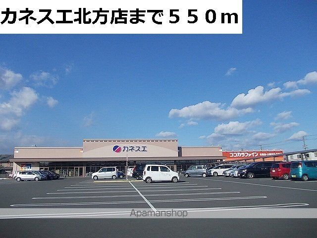 がーでんはうすY I棟の周辺写真