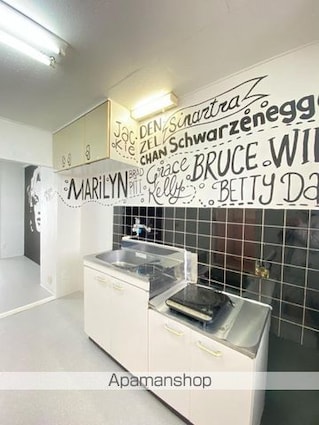 ハイツヴァレイ[2K/33m2]の内装1