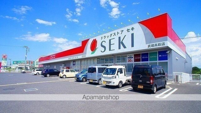 リバーサイドヒルの周辺写真