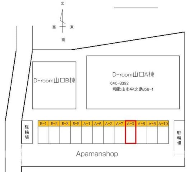 Ｄ－ｒｏｏｍ山口　Ａ棟[駐車場]の間取図