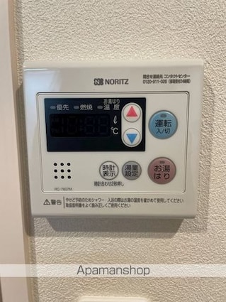 ドミール入谷[1K/30.8m2]の内装7