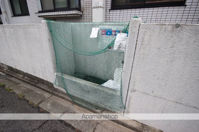サンパレス温品のその他写真