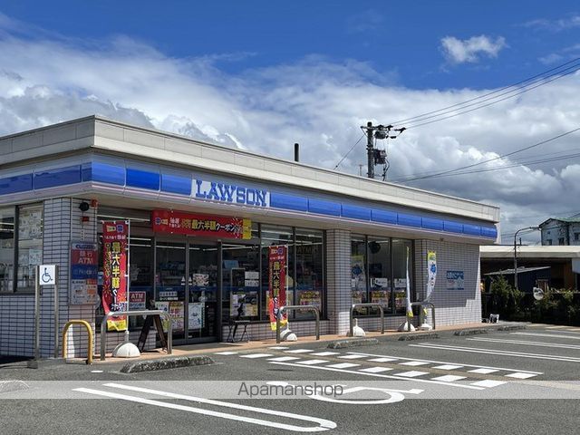 セントファームYOUの周辺写真