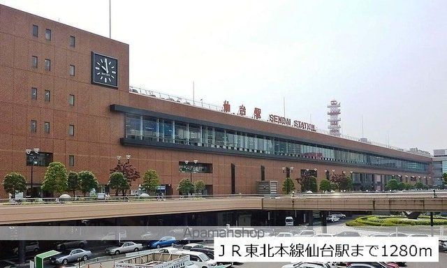 ウェルデンス 仙台小田原Bの周辺写真