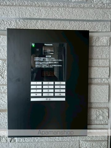 シャーメゾン大和東レジデンスのその他写真