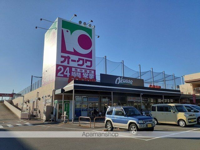 メゾンソフィア[1LDK/41.24m2]の周辺5