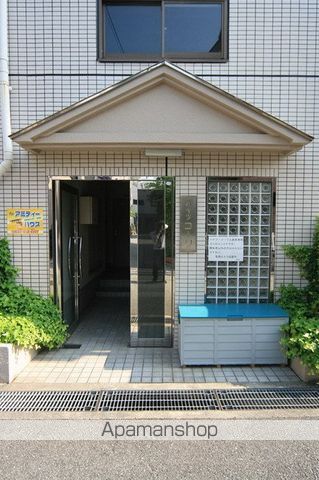 ハイツコーワの玄関写真