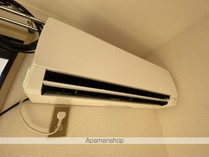 コーポシナジ[2DK/40.05m2]のその他設備