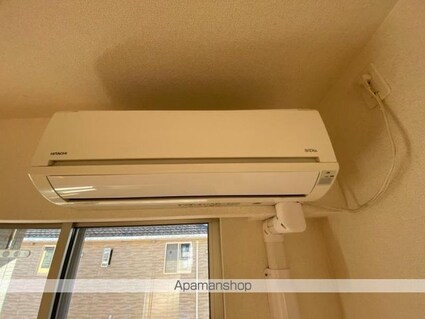 アルバーダⅠ[2LDK/56.68m2]のその他設備