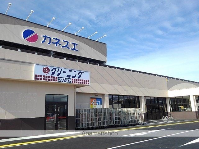 岐阜県岐阜市西鶉５丁目[1LDK/44.9m2]の周辺1