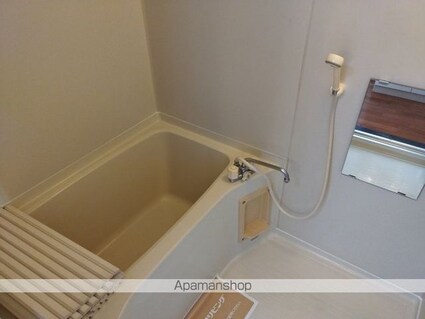 サンモデスト[2LDK/62.93m2]のバス