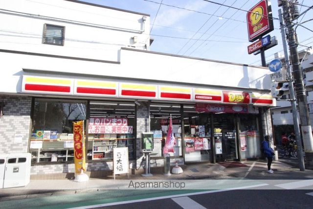 スカイブルームナツミの周辺写真