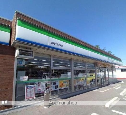 グリーン ラティールの周辺写真