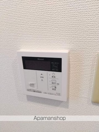 コスモリード高円寺イースト[1K/23.29m2]の内装3