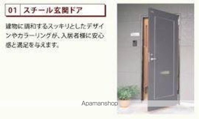 リトルブーケ城南の内装写真