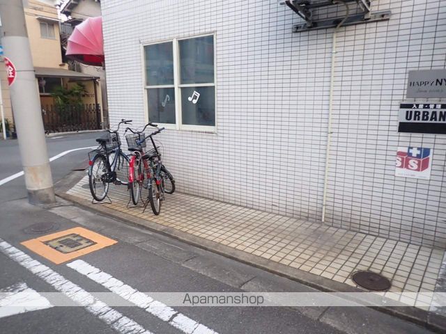 ハッピーNYのその他写真