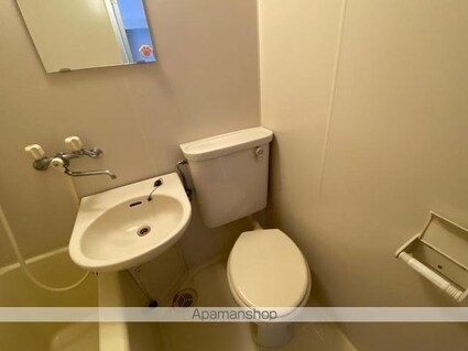 ハイツアニマート[1K/20m2]のトイレ