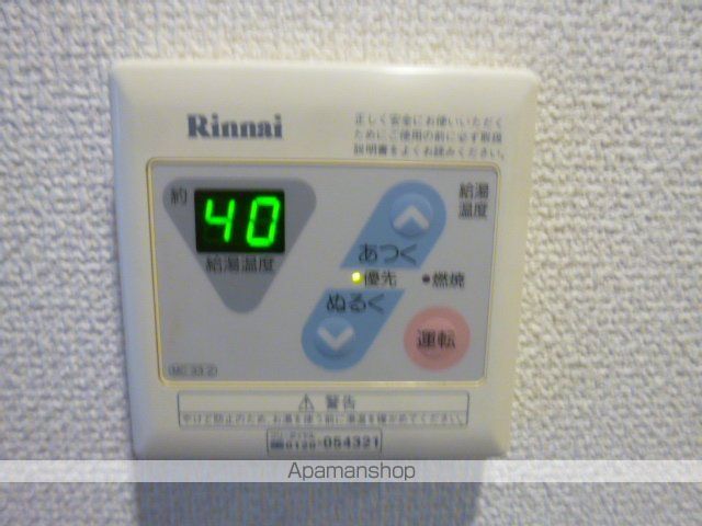 グランハート藤ヶ丘のその他写真