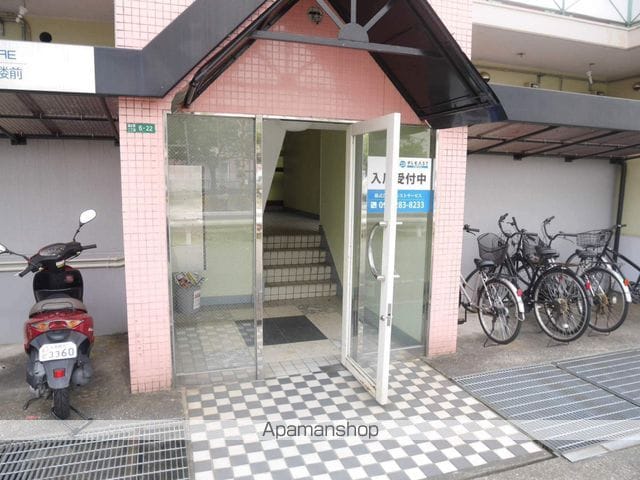PLEAST都府楼前の玄関写真