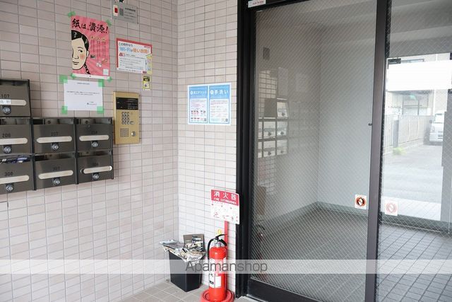 ノーブル上杉の玄関写真