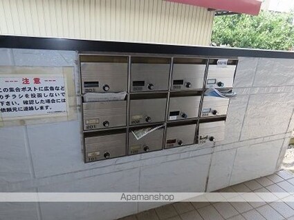 レオパレスクレール[1K/29.81m2]の共用部4