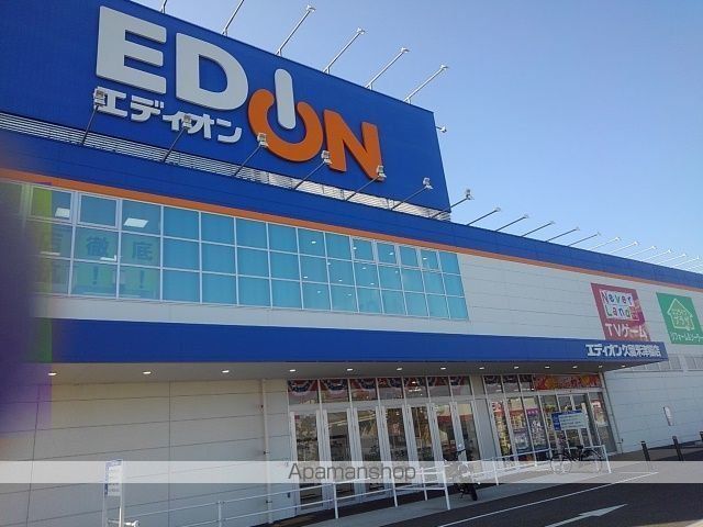 サンライズ江藤の周辺写真