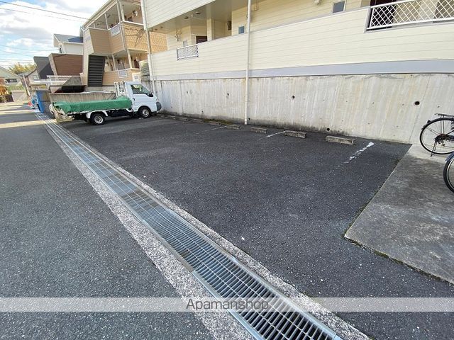 アートアベニュー箕面小野原のその他写真