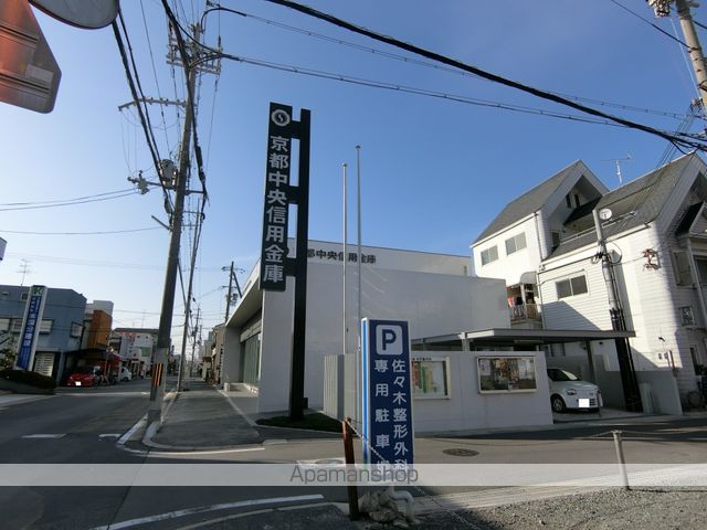 スカイドーム寺田の周辺写真