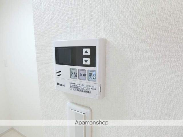 リブリ・あずまの内装写真