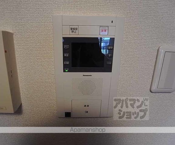 雅綾小路の内装写真