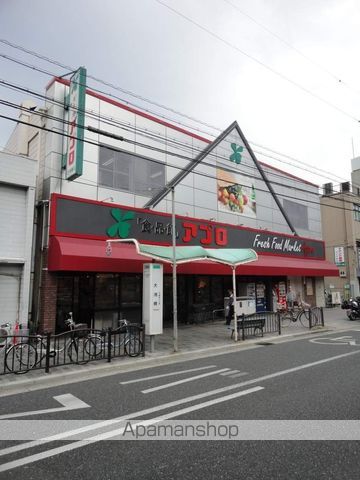 グランパシフィック田島Luxeの周辺写真