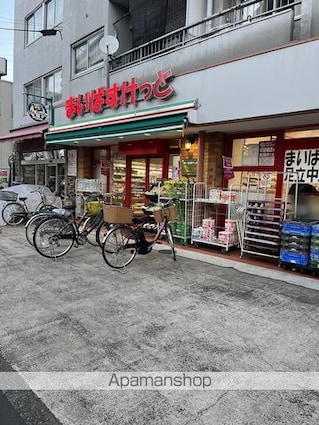 東京都足立区中川３丁目[1K/22.4m2]の周辺5