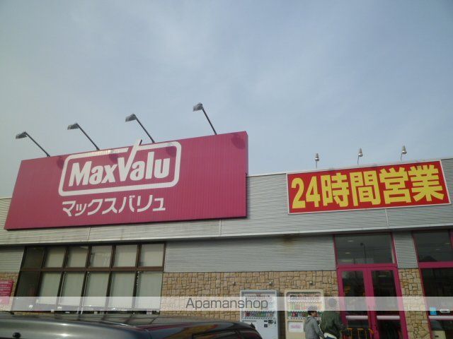 鳴海レジデンスD棟の周辺写真