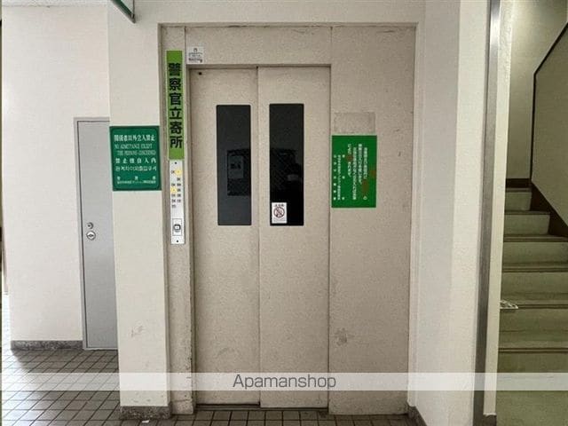 アーバンプラザ花京院のその他写真