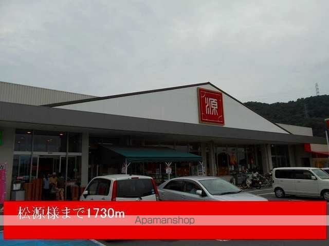 メゾンハッピーⅡ 102 ｜ 和歌山県海南市岡田376-1（賃貸アパート1K・1階・22.40㎡） その19