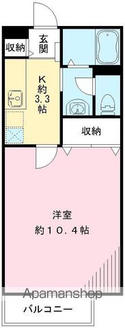 エンジェル観音台の間取り写真