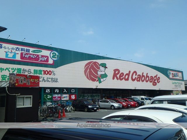 縄田貸家の周辺写真