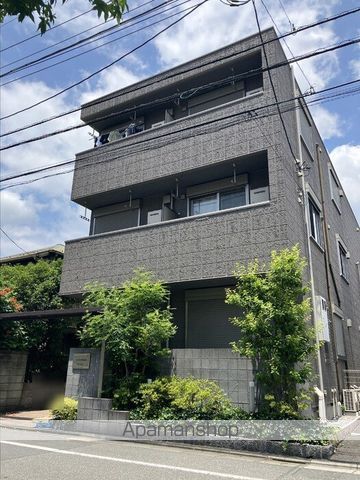 メゾン光の外観写真