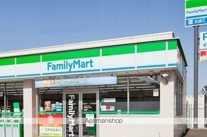 エレガント[2LDK/57.71m2]の周辺2