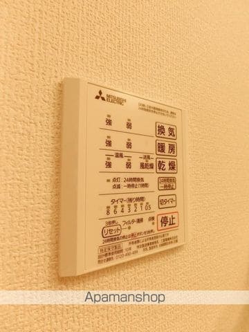 フェリーチェの内装写真