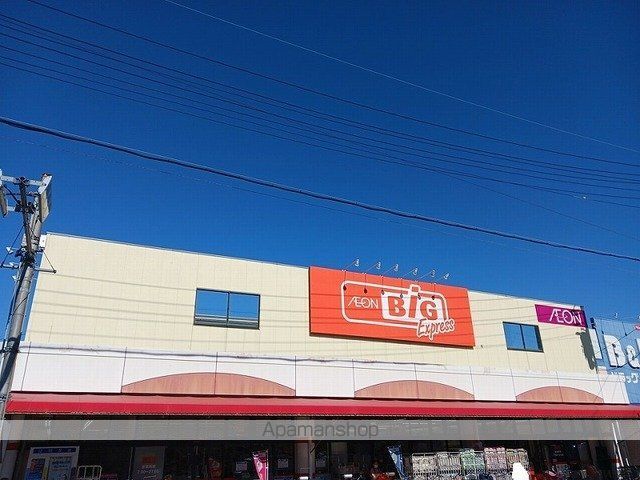 カーサVの周辺写真