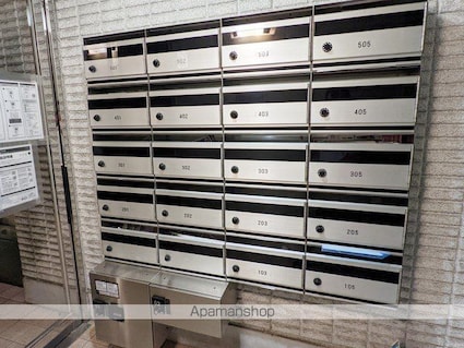 インベスト川崎[1K/19.68m2]のその他設備