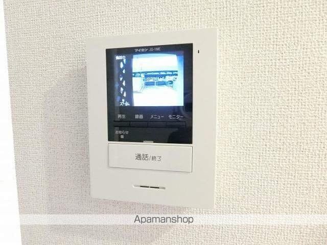 アルバーノ本今の内装写真