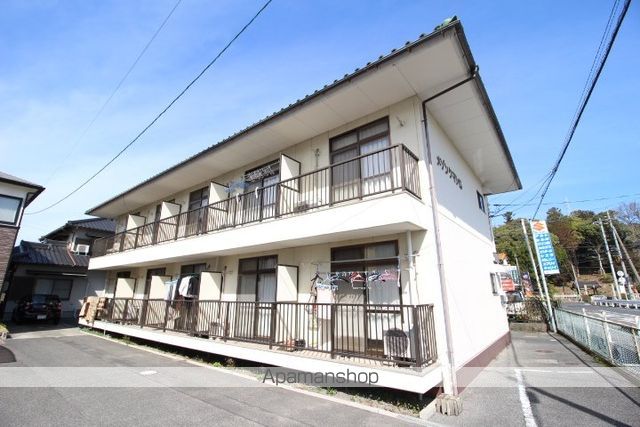 メゾンクマシロの外観写真