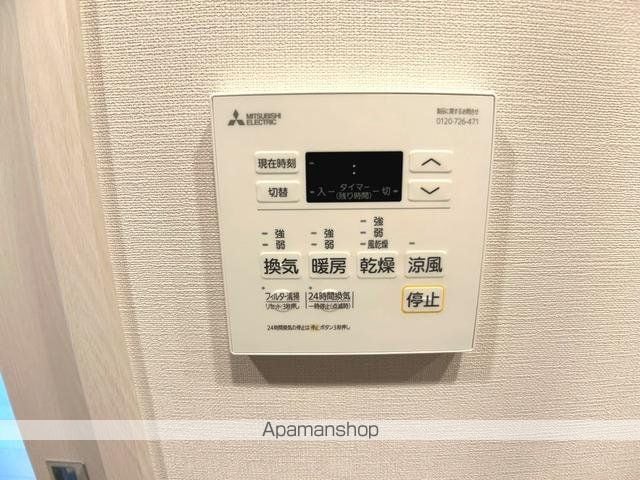 ルフォンプログレ志村坂上の内装写真