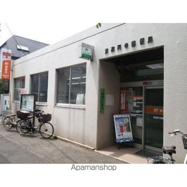 東京都杉並区和田３丁目[1R/16.2m2]の周辺5