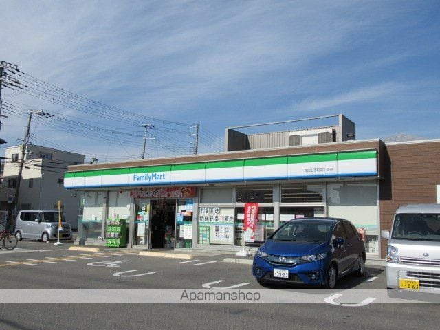 グリーンハイム千里IIの周辺写真